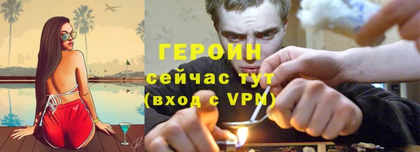 mdma Киренск