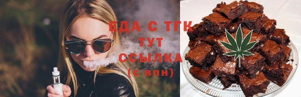 mdma Киренск