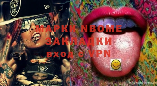 mdma Киренск