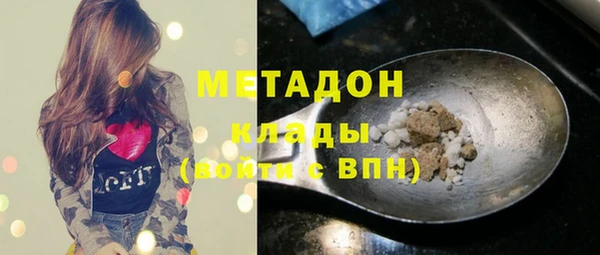 дмт Киреевск