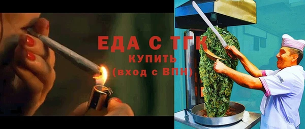 mdma Кинешма