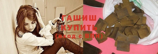дмт Киреевск