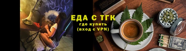 дмт Киреевск