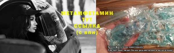 mdma Киренск