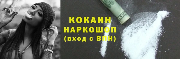 mdma Киренск