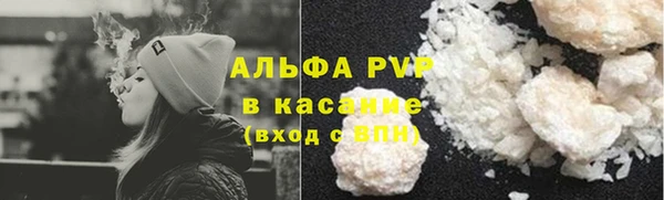 mdma Киренск
