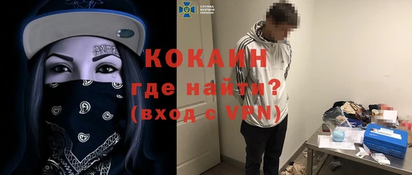mdma Киренск