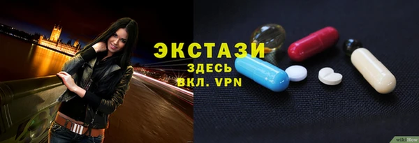 дмт Киреевск