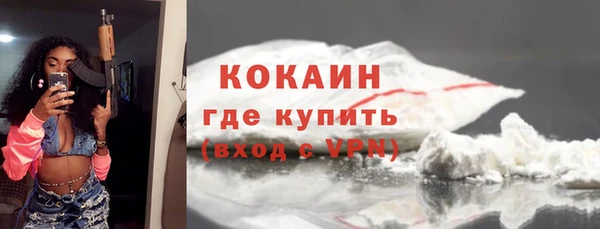 mdma Киренск