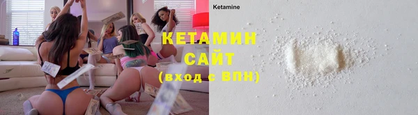 дмт Киреевск