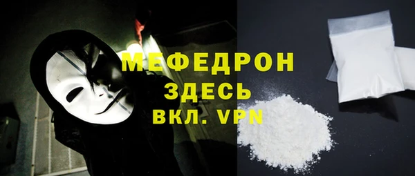 дмт Киреевск
