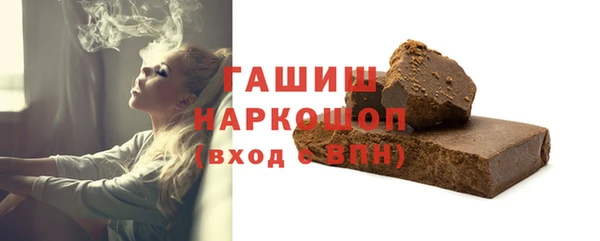 mdma Кинешма