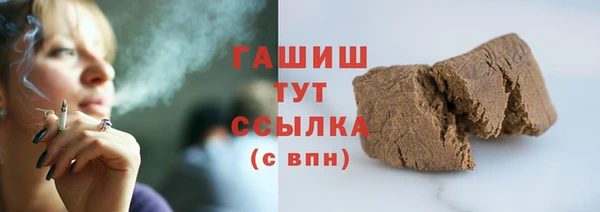 дмт Киреевск