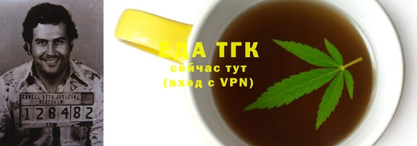mdma Киренск