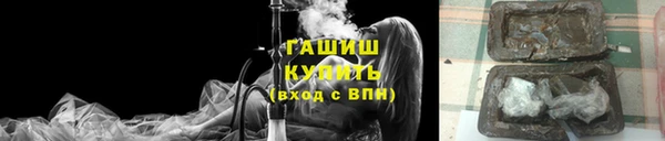 дмт Киреевск