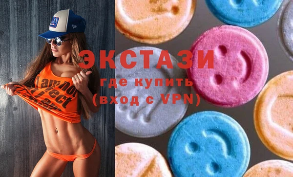 mdma Кинешма