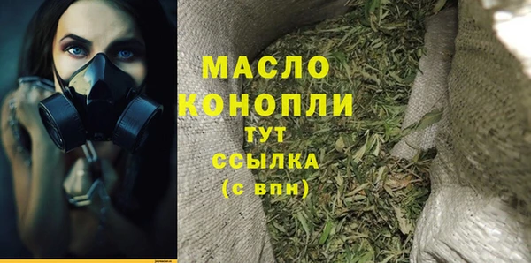 mdma Киренск