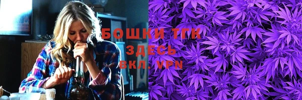 mdma Кинешма