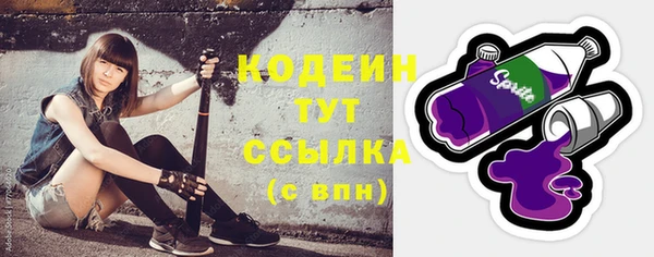 mdma Киренск
