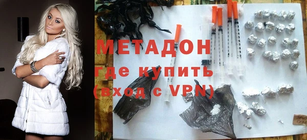 mdma Киренск