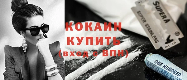 mdma Киренск