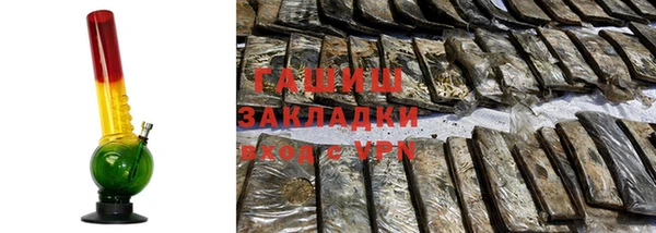 mdma Кинешма