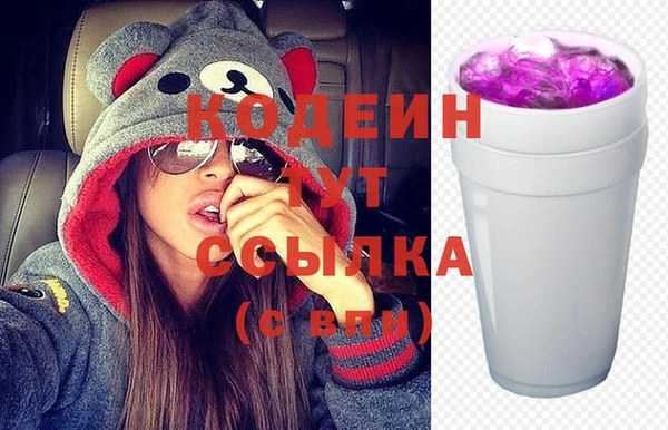 mdma Киренск