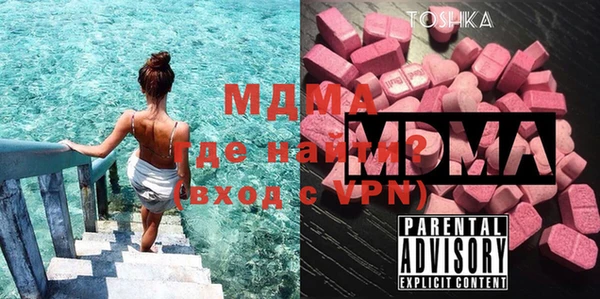 дмт Киреевск