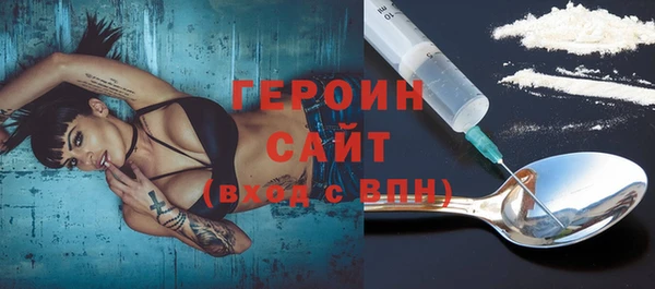 дмт Киреевск