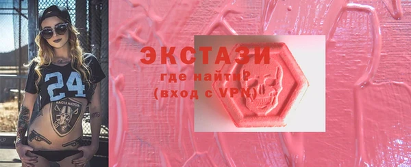 mdma Кинешма