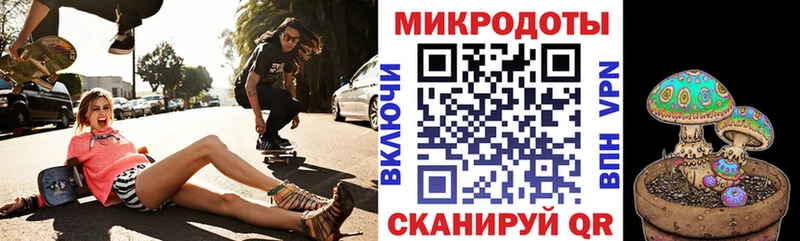 Псилоцибиновые грибы мухоморы  Купить  Емва 
